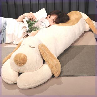 趴趴狗公娃娃长毛绒玩具狗狗玩1232仔偶可拆洗大生娃娃女睡觉抱枕