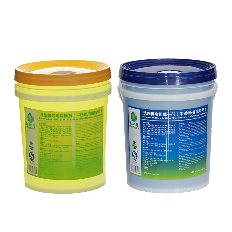 商用洗碗机专用洗涤剂催干剂不锈钢密胺餐具清洁剂漂洗剂洗碗液