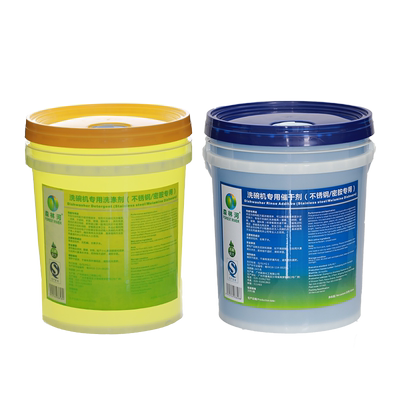 洗碗机洗涤催干剂不锈钢密胺餐具