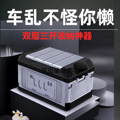 户外钓鱼露营家用多功能