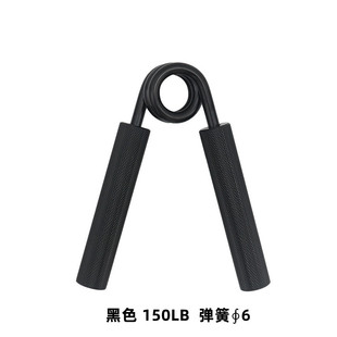 金属握力器手部训练器握力球手指锻炼康复握力计套装臂器