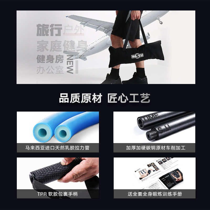 卧推拉力器扩胸器卧推弹力带推胸训练器胸肌训练健身器材