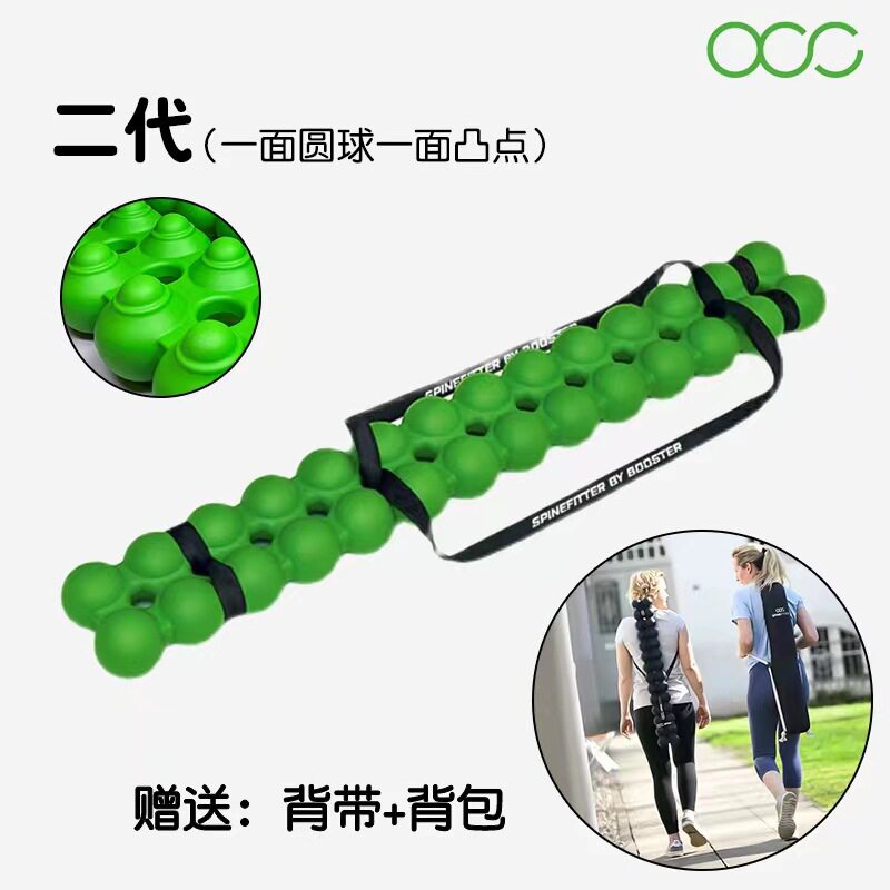 普拉提毛毛虫脊柱肌肉放松按摩棒腰背部舒缓拉伸松解