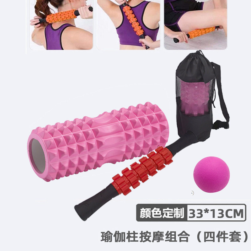 狼牙棒瑜伽柱空心月牙形按摩棒筋膜球套装空心泡沫轴平衡瑜珈轴
