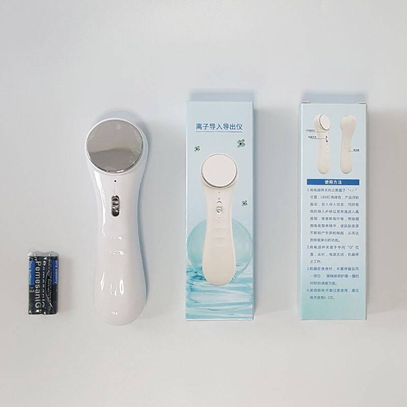 振动按摩面部导入仪美容仪器地推活动礼物小礼品套装实用