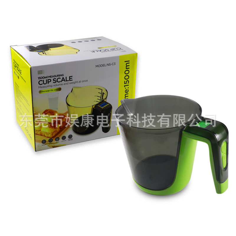 新款带刻度厨房烘焙电子秤多功能液体量杯称1500毫升营养烹