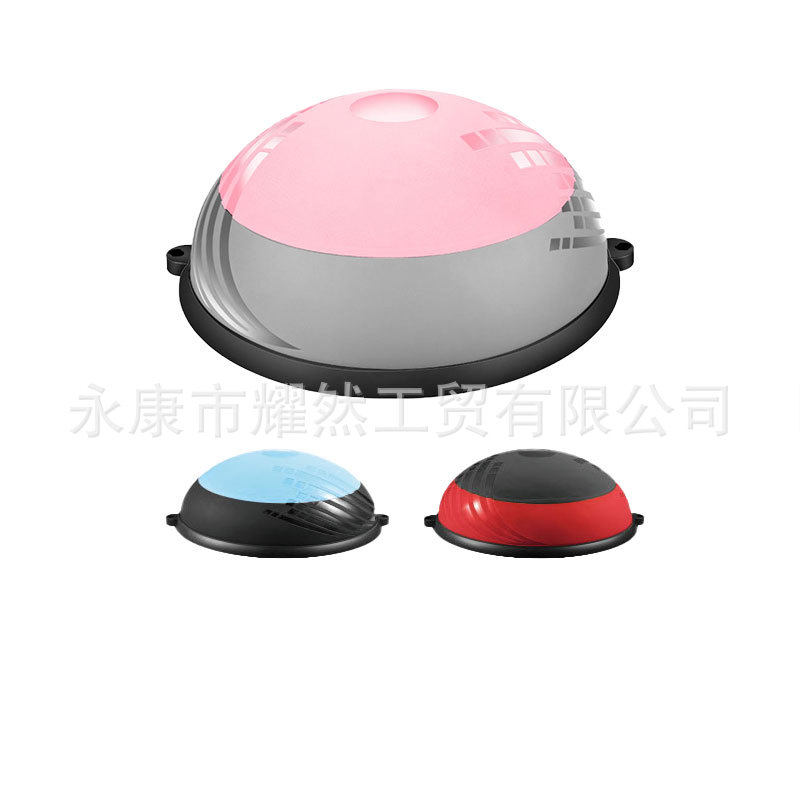 形体迷你波速球瑜伽球瑜伽轮平衡球按摩球腿部平衡垫瑜伽用品
