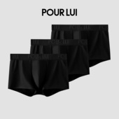 匹马棉男士 LUI 平角内裤 中腰大码 璞履 POUR 三件装 版 UDW006