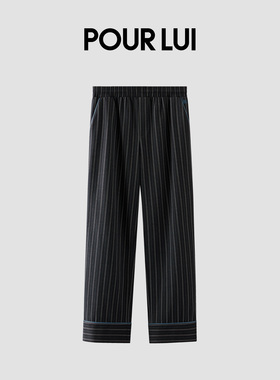 璞履 深灰色正装条纹阔腿家居长裤 奢华可外穿 POUR LUI LGR120