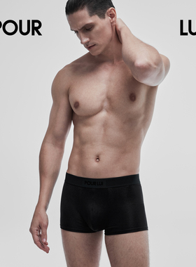 璞履 男士海岛棉平角内裤 顺色撞色三色高端奢华 POUR LUI UDW010