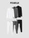 秋冬POUR 璞履 LUI 套装 运动上衣及长裤 超弹莫代尔罗纹男士 秋衣裤