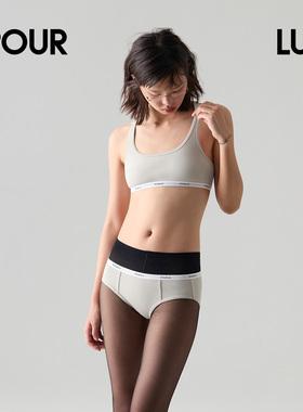 璞履  女士细界带无杯垫文胸 轻运动胸衣美背内衣 POURLUI WTP115