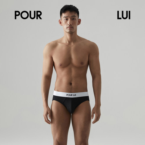 璞履男士三角内裤纯棉POURLUI