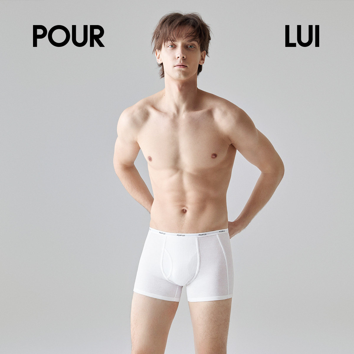 璞履 男士窄边超弹莫代尔罗纹长款平角内裤 高弹力防磨腿POUR LUI - 实物图