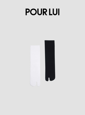 【三条优惠装】璞履 分趾袜tabi鞋搭配正装袜  简约时尚 POUR LUI