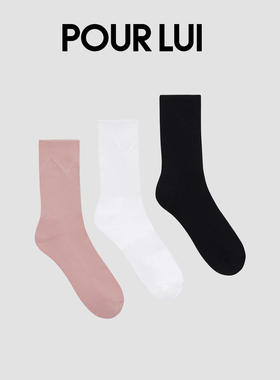璞履 浮雕LOGO亲柔棉毛圈底中筒正装袜三色三件装POUR LUI SKS106