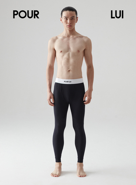 璞履 男士轻薄超弹罗纹复古门襟莫代尔训练运动裤秋裤 POUR LUI