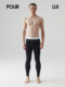 男士 轻薄超弹罗纹复古门襟莫代尔训练运动裤 秋裤 璞履 POUR LUI