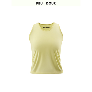 FEU DOUX 莱赛尔基础凉感修身背心 可叠穿鹅黄夏季轻薄女上衣