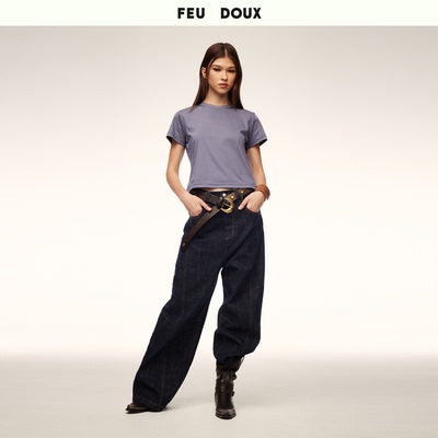 FEU DOUX“Morning Lounge