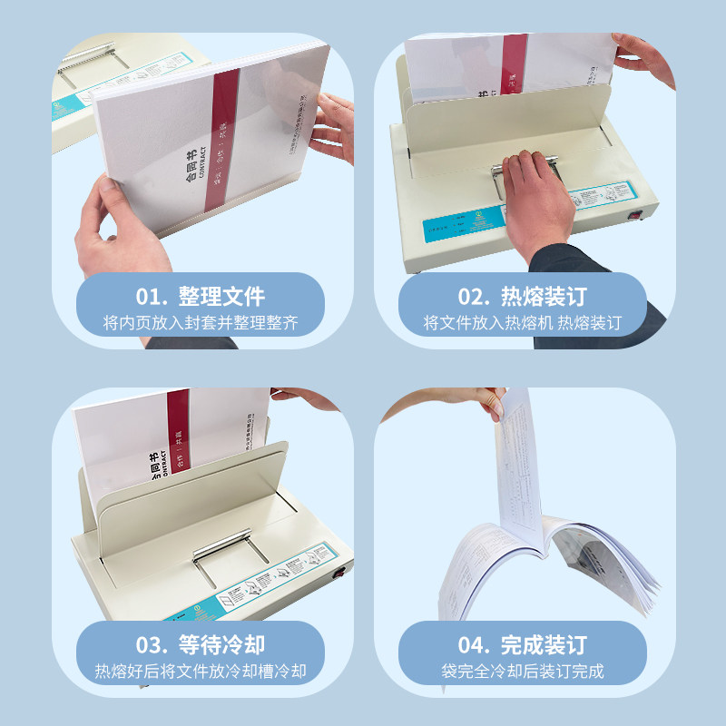 A5 핫멜트 봉투 A5 투명 커버 2MM3MM4MM 파일 책 바인딩 커버 접착제 바운드 봉투 무료 배송