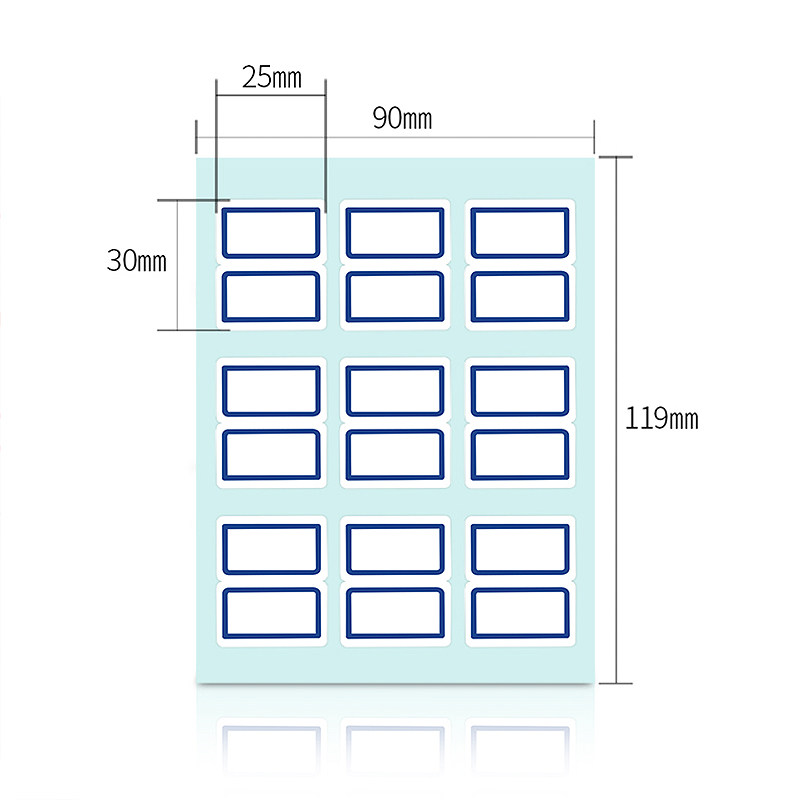 델리 노트 용지 7187 라벨 스티커 접착 스티커 라벨 용지 접착 라벨 스티커 무료 배송