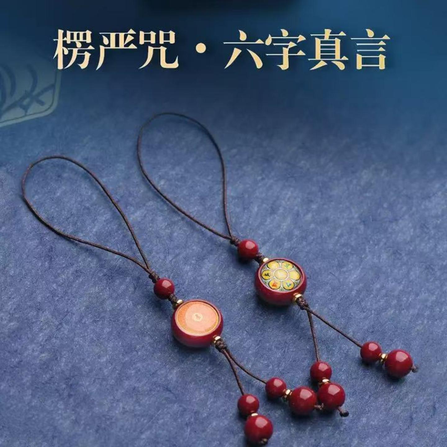 泰山奶奶碧霞元君朱砂唐卡手机小