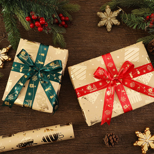 复古牛皮纸圣诞节包装纸经典北欧风高档烫金手工纸奢华节日质感环保再生纸简约ins风网红款大尺寸礼物装饰纸