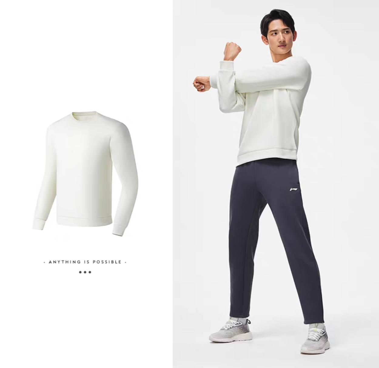 卫衣男春跑训系列舒适简约透气常规休闲套头无帽卫衣AWDT101-