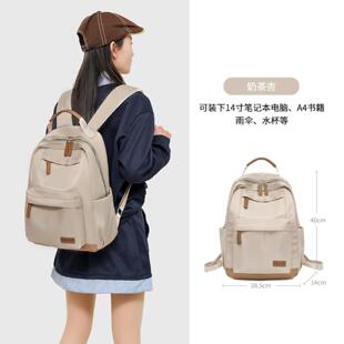 日系双肩包大容量背包女旅行包2026新款电脑包通勤轻便牛津布书包