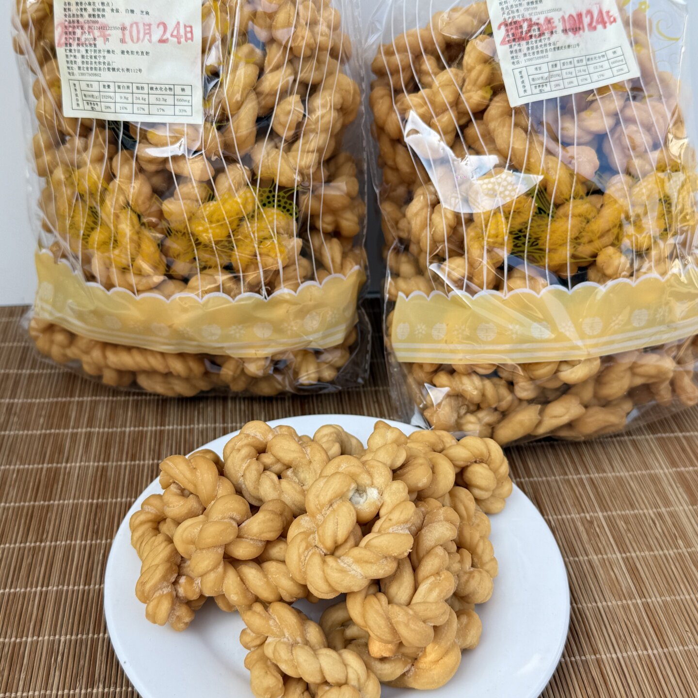 手工搓制老面发酵馓子好吃推荐