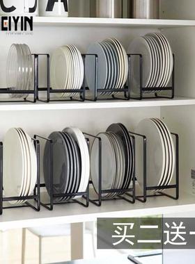 cupboard dish rack table plate flatware storage rack drain