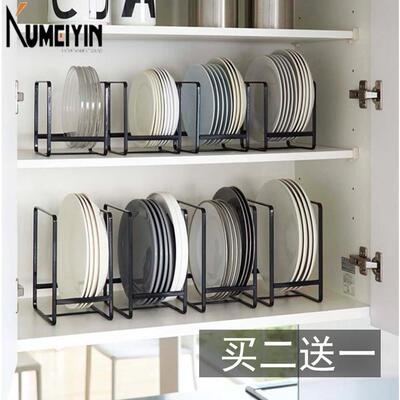 cupboarddishktlefwgn