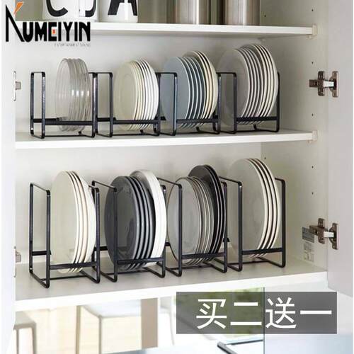 cupboarddishktlefwgn