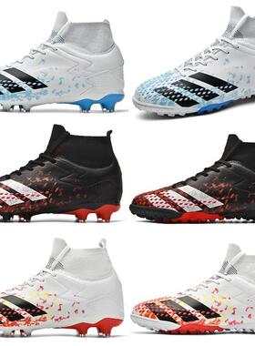 Football Boots Soccer Shoes Men Kids Teens baby Boy Sneakers