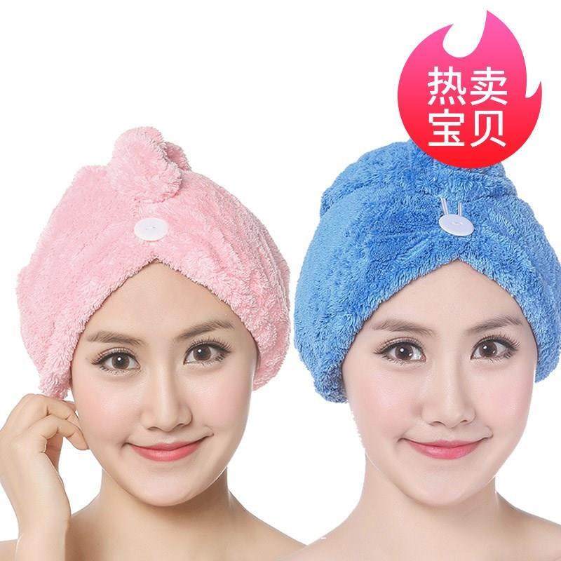 new hair towel quickly dry quickly wipe hair girl head towel