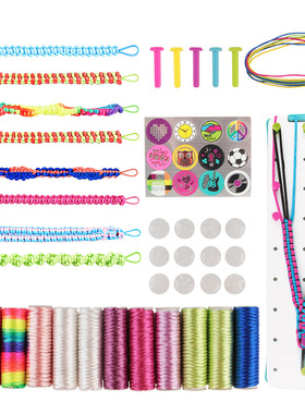 Friendship DIY Bracelet Making Kit For Girl Jewelry Loom Bra