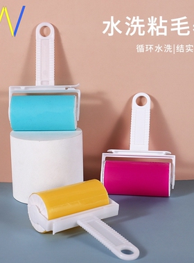Hair Dusting Cotton Brush Remover Lint Roller Clothes Tool