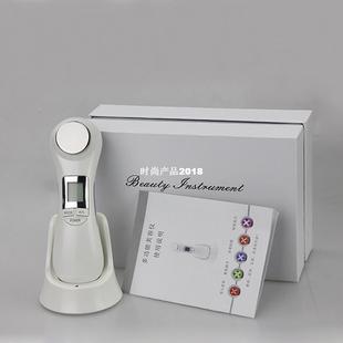 Radio Mesotherapy Double Needle Facial NEW Frequency