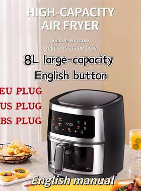 8L English button air microwave fryer Non-stick over cooker