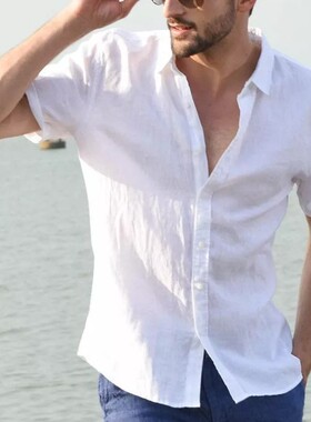 Summer Shirts For Men Shirt Cotton Tops Clothes Mens White