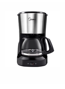Midea 650ml Drip Coffee Tea Maker Machine America Coffee