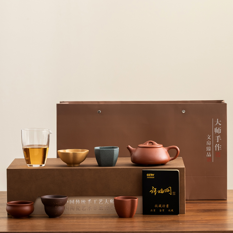 紫砂福器套组茶具 |原矿朱泥高端茶具 × 高端送礼茶具套装