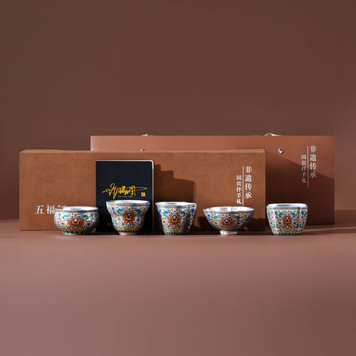 鎏银工艺 | 东方雅韵敦煌饕餮五福杯·缠枝莲  [ 高端茶具礼盒 ]