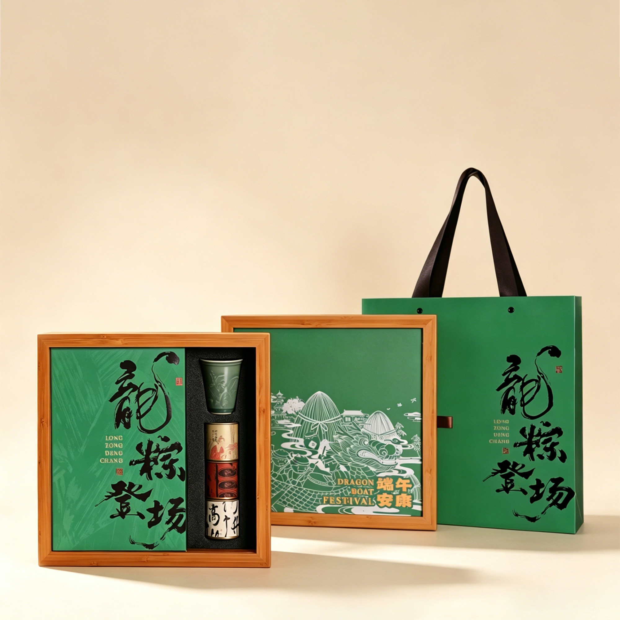 【端午新品】龙粽登场 | 竹制相框+竹香茶叶+线香套装 商务可定制