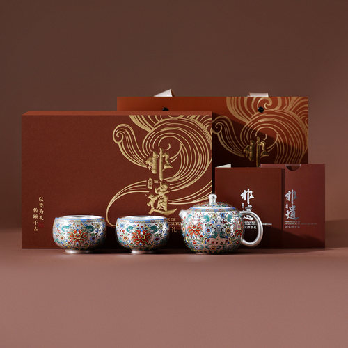 鎏银工艺 | 东方雅韵敦煌+缠枝莲茶具套组  [  高端茶具礼盒  ]