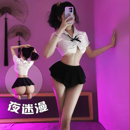 kumi晴趣内衣性感透视学院白衬衫jk制服蝴蝶结制服英伦百褶裙套装