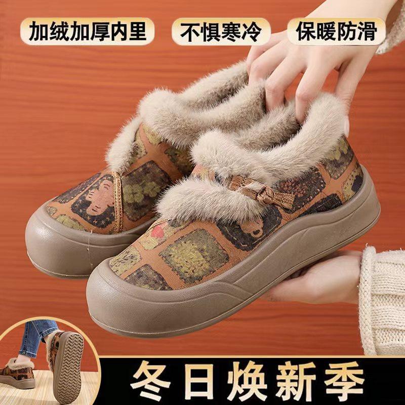 冬季新款民族风加绒加厚一脚蹬休闲女鞋中国风冬款老北京保暖布鞋,女鞋,棉鞋,淘宝优惠券,粉丝福利购,淘宝优惠卷