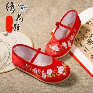 儿童汉服鞋绣花鞋子古风古装民族中国风学校表演鞋男女同款演出鞋