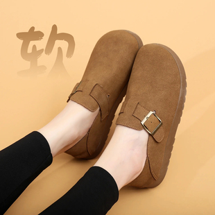 女鞋 齐鲁环球老北京布鞋 防滑软底一脚蹬懒人鞋 勃肯鞋 复古新中式